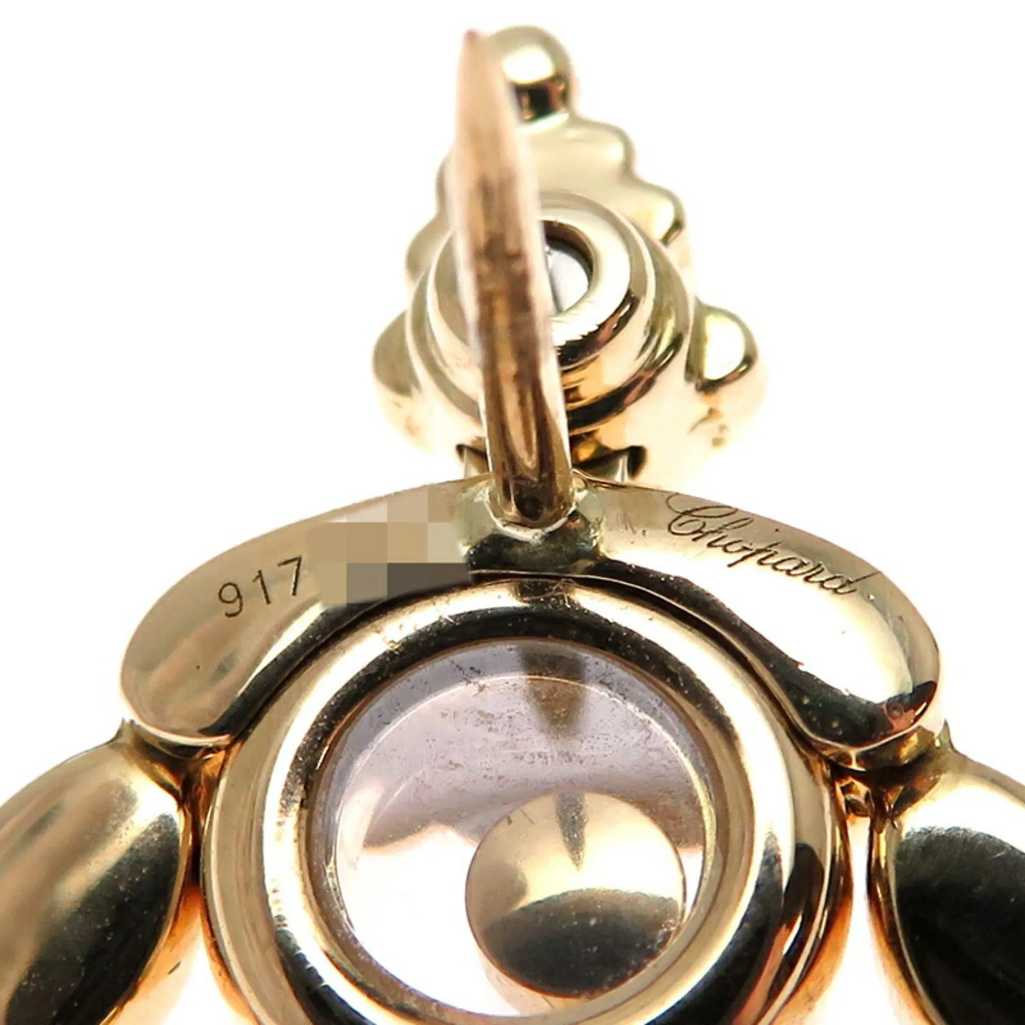 Chopard   (18K) Brooch (Pre-Owned)
