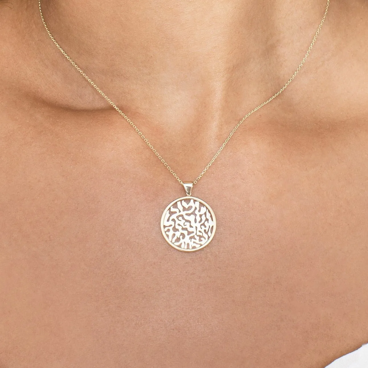 Solid Gold Shema Prayer Charm Necklace, Shema SARAHELISE